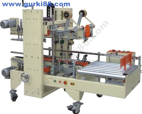 固尔琦自动角边封箱机GPG-50&nbsp;全自动角边封箱