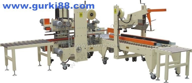 固尔琦自动折盖封箱配套自动四角边封箱GPC-50+GPG-50