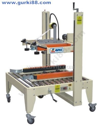 固尔琦左右+上下驱动封箱机GPA-50P&nbsp;半自动封箱机