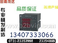 TH300DD-4详情咨询0731-23354888