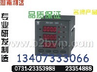TH300DB-4 详情咨询0731-23354888