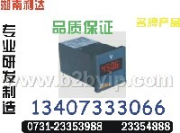 TH300DE-4详情咨询0731-23354888