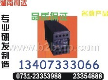 TH300DZ-4详情咨询0731-23354888