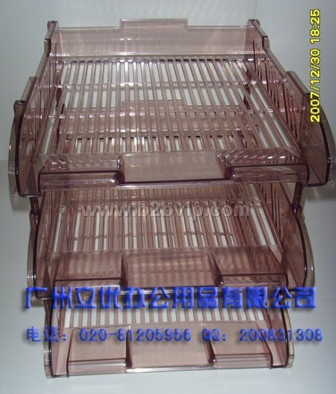 三层茶色活动资料盘