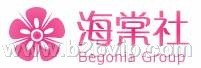 东莞海棠社，都市菁英非主流功能茶饮品第一站