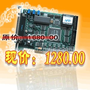 阿尔泰特价新品32路13位500KS/s商贸通