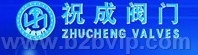 排泥阀
