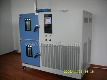 温度冲击试验箱