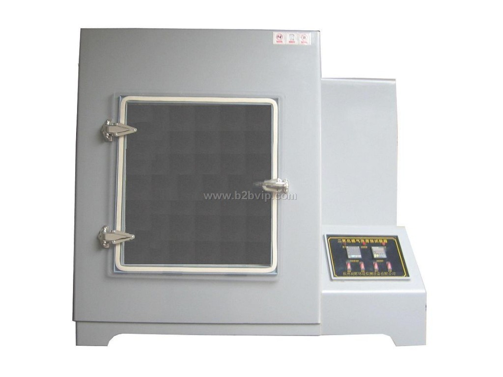 二氧化硫试验箱