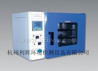 培养箱干燥箱两用