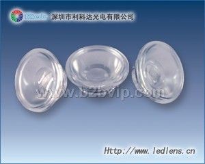 LED透镜深圳利科达企业老牌0755-33660927