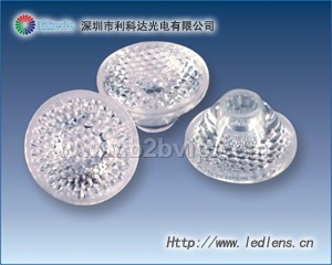 优质LED透镜深圳<利科达>专业厂家LKD-2060FW