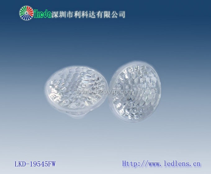 LED路灯光学透镜likeda深圳利科达专业厂家