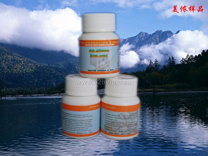 饮水机专用消毒剂-厂家诚邀区域经销商
