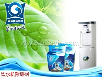 饮水机专用除垢剂-厂家诚邀区域经销商
