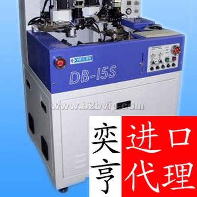 虎门包税中心介绍