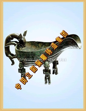 立阳青铜器