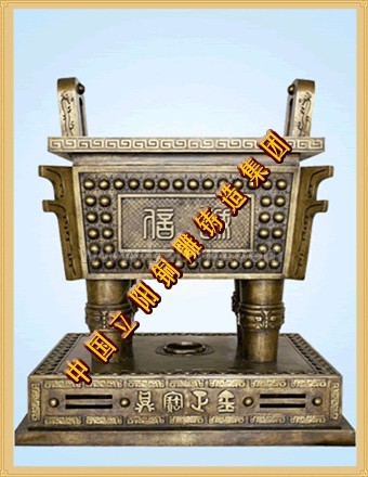 立阳铜鼎