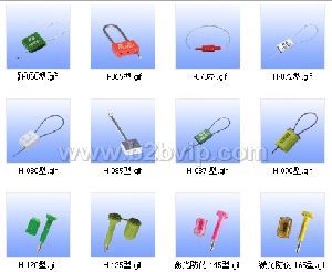 一次性施封锁