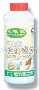 微生物放线菌液