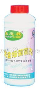光合细菌菌剂(添加)小分子甲壳素 盐碱土壤