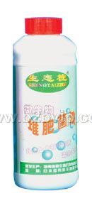 微生物堆肥菌液