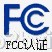 FCC认证