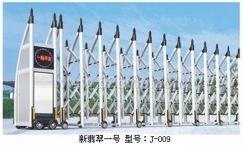 佛山伸缩门维修 电动门 电动伸缩门