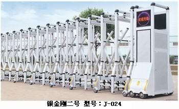 伸缩门厂家 佛山伸缩门