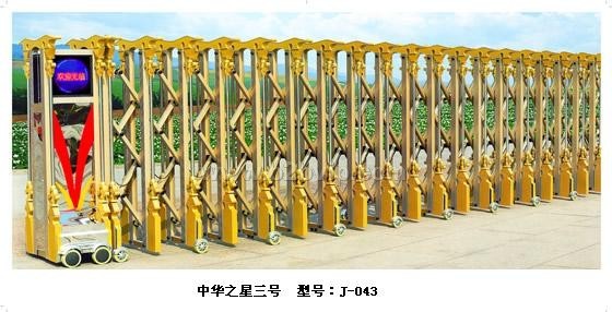 电动伸缩门公司