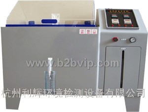 盐雾腐蚀试验箱