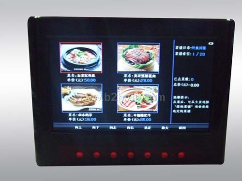 深圳电子菜谱工厂诚招全国代理加盟13418832323