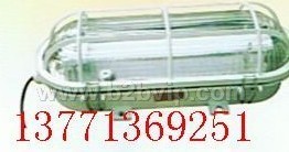 热卖防眩四防灯CYGS5/CYGS4/GC202低价格