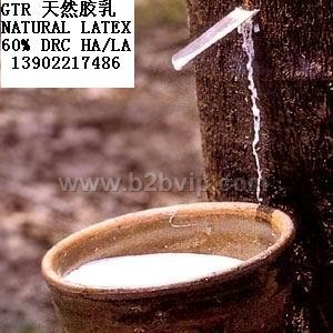 Natural rubber latex 60% DRC HA