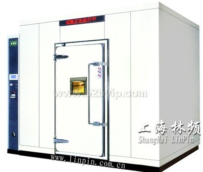 上海林频专业生产步入式试验室