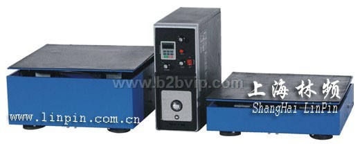 全自动六度空间一体机