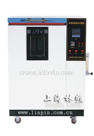 防锈油脂湿热试验箱