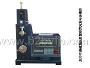 ZZD-135型&nbsp;MIT耐折度测定仪