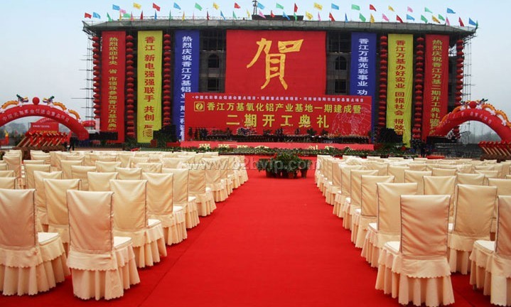 河南出租庆典用品桌椅，帐篷，桁架，舞台，