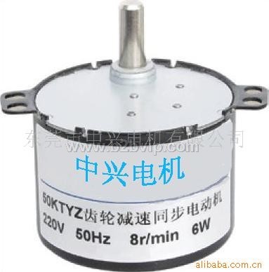 50KTYZ齿轮可控同步电机