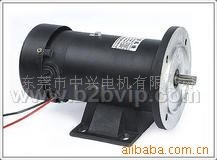 200W直流马达.直流电机