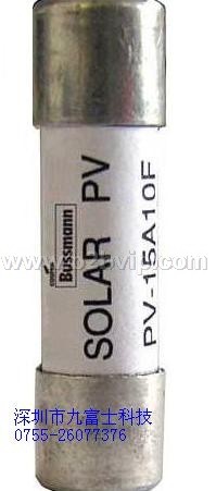 Bussmann太阳能快速熔芯PV-15A10F大量现货