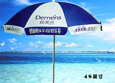 广告遮阳伞/户外伞/广告太阳伞/沙滩伞/户外庭院伞/别墅遮阳伞