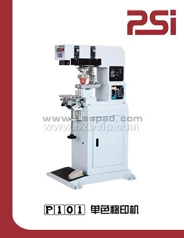 移印机、丝印机、烫印机、热转印机-北京林世盛印刷机械科技有限公司