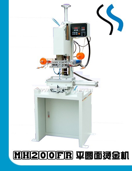 移印加工，丝印加工，热转印加工，烫印加工-北京林世盛印刷机械科技有限公司