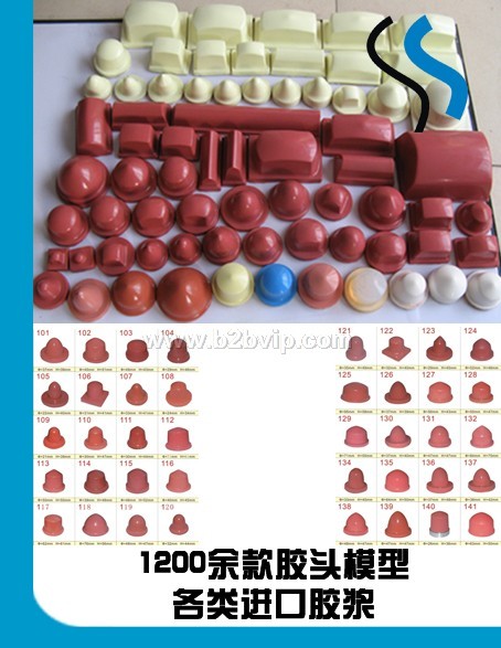 移印钢板，丝印网板，油墨-北京林世盛印刷机械科技有限公司