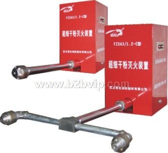 东海龙王牌&nbsp;大型车用自动灭火装置