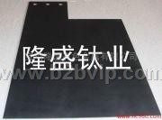 铱钽涂层电极