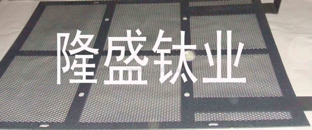 酸性电解铜用钛阳级板