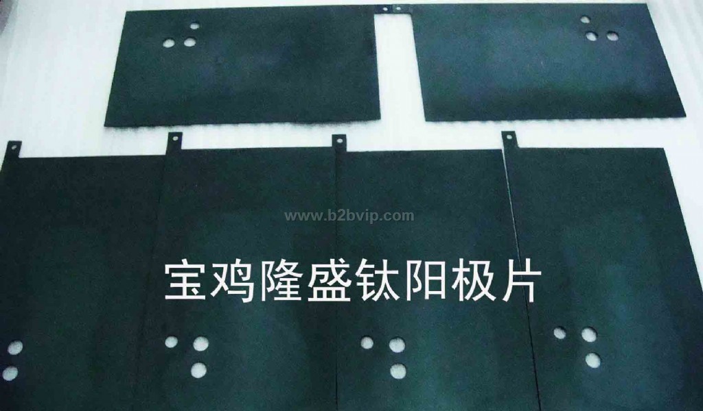 离子水处理用钛阳极